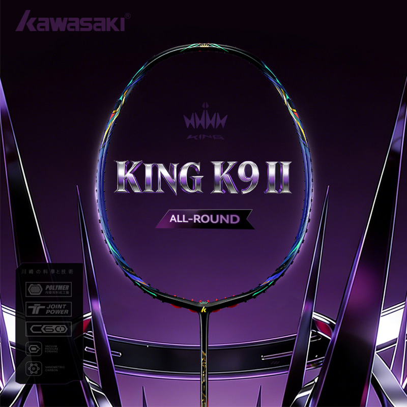 Badminton Umpire - 가와사키 King K9 4U 배드민턴 라켓,