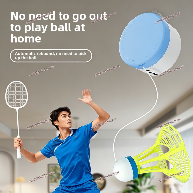 실내 배드민턴 트레이너 리바운드 어린이용 싱글 배드민턴 - Badminton Rebound Trainer 리뷰 및 가격