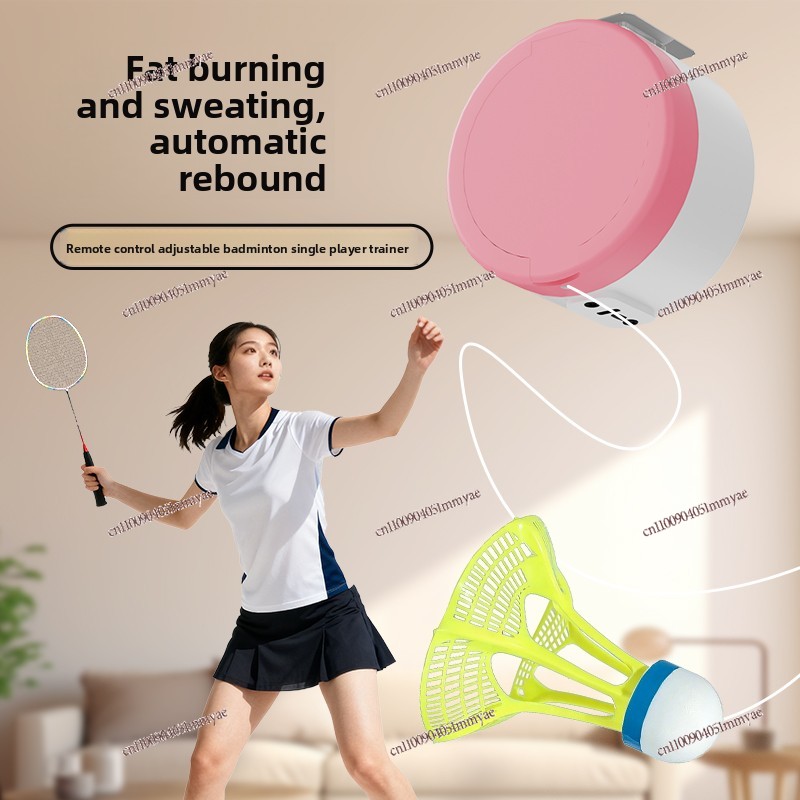 실내 배드민턴 트레이너 리바운드 어린이용 싱글 배드민턴 - Badminton Rebound Trainer 리뷰 및 가격
