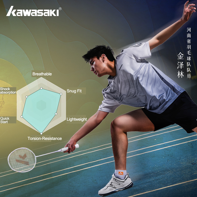 레트로 디자인 배드민턴 신발 가와사키 오리지널 2025 - Badminton Umpire 리뷰 및 가격
